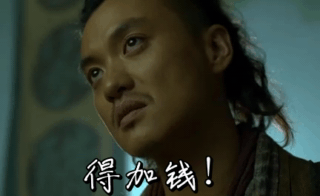 打工人吃瓜视频,揭秘职场八卦背后的真实故事
