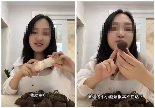 网红吃瓜反差视频,吃瓜反差视频引热议