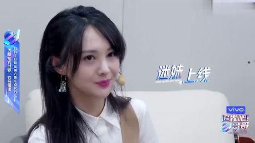 吃瓜的闺蜜视频,娱乐圈幕后真相大曝光