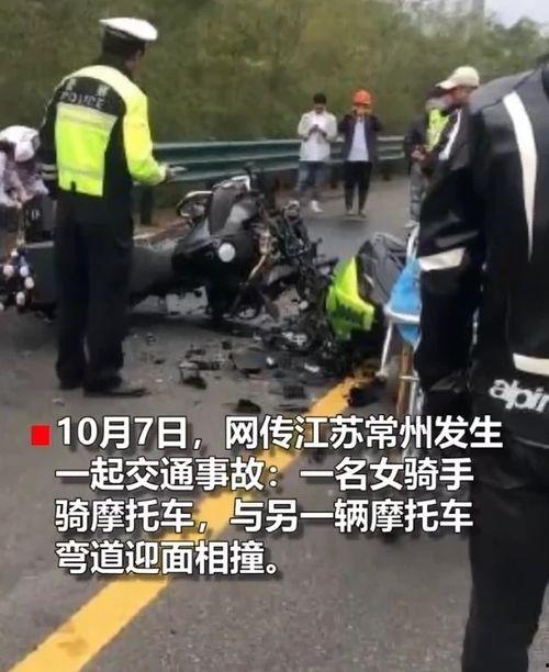 王多鱼车祸吃瓜视频,娱乐圈的“瓜田”又热闹了