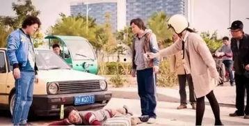 王多鱼车祸吃瓜视频,娱乐圈的“瓜田”又热闹了