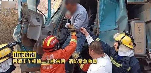王多鱼车祸吃瓜视频,娱乐圈的“瓜田”又热闹了