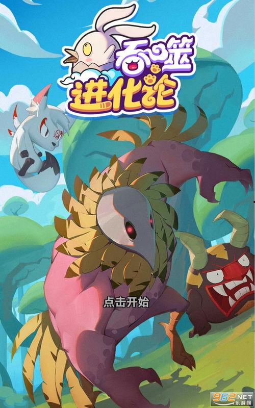 新沂最新吃瓜视频下载,揭秘幕后真相，带你领略网络风云