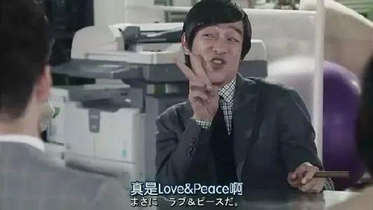 王喆吃瓜的视频 网盘,网盘里的娱乐圈幕后故事