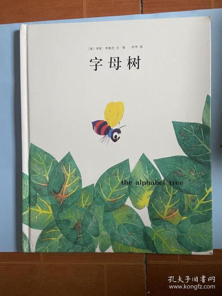 吃瓜奶茶店视频大全最新,揭秘网红奶茶背后的秘密