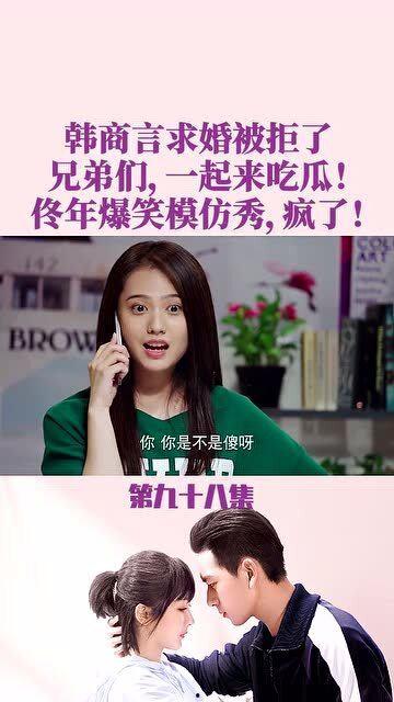 佟年吃瓜视频全集,揭秘娱乐圈幕后真相