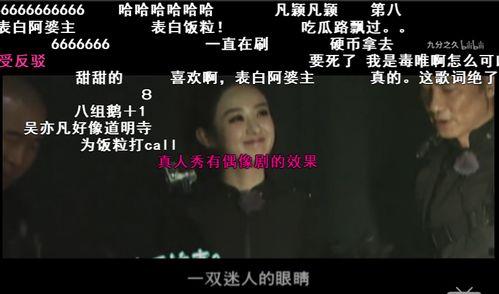 全网吃瓜群众视频大全下载,揭秘热门事件幕后真相