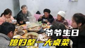 农村老太吃瓜图片视频,瓜田里吃瓜笑颜开