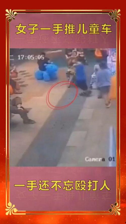 最新吃瓜路人视频,娱乐圈幕后真相大曝光！