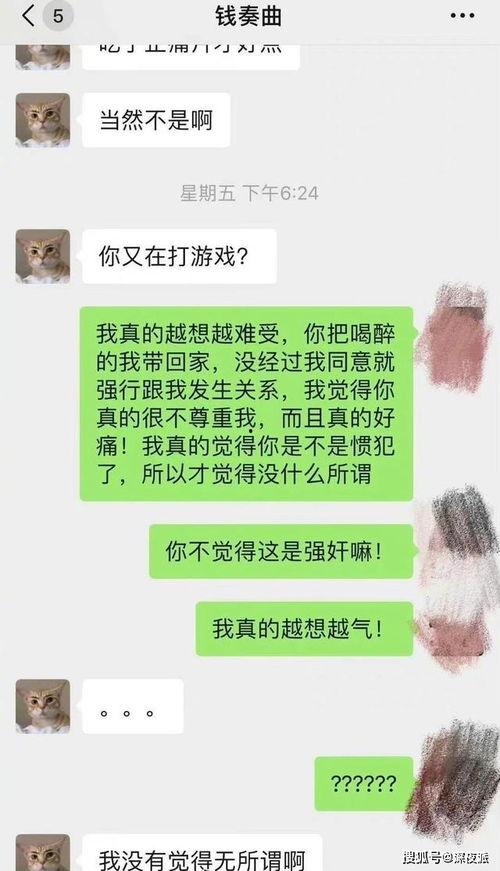 吃瓜买一送一原创视频在线观看,揭秘热门视频背后的趣味与惊喜