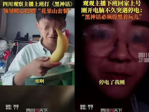 吃瓜群众吴俊豪视频大全,笑料百出，揭秘娱乐圈幕后趣闻