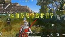 吃鸡呆瓜视频全集,全程笑料横生的欢乐之旅