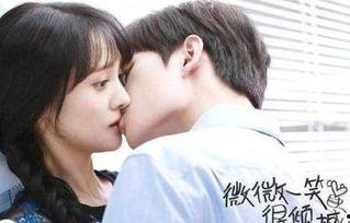 情侣突然接吻吃瓜视频,甜蜜瞬间！情侣接吻吃瓜视频走红网络