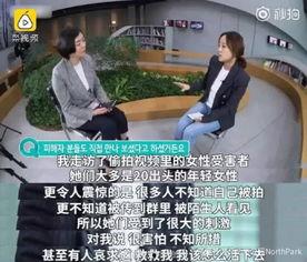 男星吃瓜事件视频大全最新,揭秘幕后真相与精彩瞬间