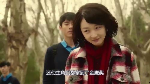 电视剧女主吃瓜视频大全,女主吃瓜视频大全，揭秘剧情幕后真相