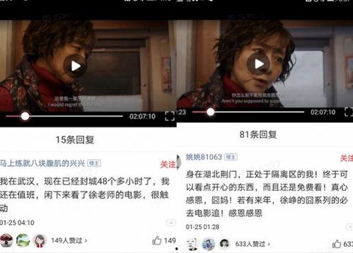 抖音吃瓜恐怖视频,恐怖背后的真相