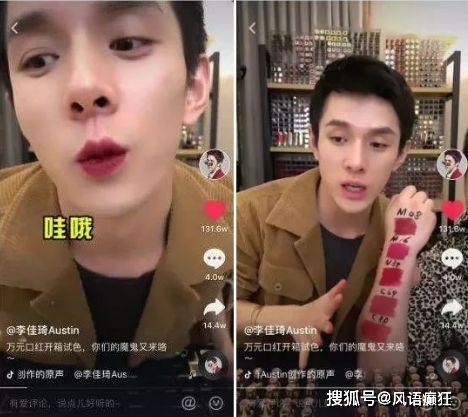 抖音吃瓜恐怖视频,恐怖背后的真相