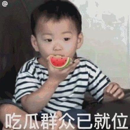 吃瓜群众小布丁视频,揭秘娱乐圈幕后故事