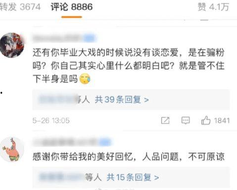 大瓜吃小怪游戏视频大全,趣味横生的游戏视频盛宴