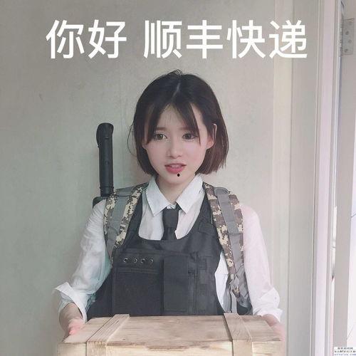 蜜瓜解说吃鸡视频,蜜瓜解说带你领略绝地求生吃鸡技巧与乐趣