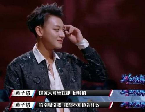 沈腾我当个吃瓜群众视频,揭秘娱乐圈幕后趣闻