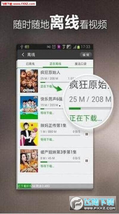 吃瓜猎奇网址大全视频,视频内容大揭秘