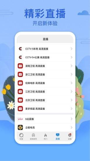 吃瓜猎奇网址大全视频,视频内容大揭秘
