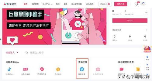 吃瓜猎奇网址大全视频,视频内容大揭秘