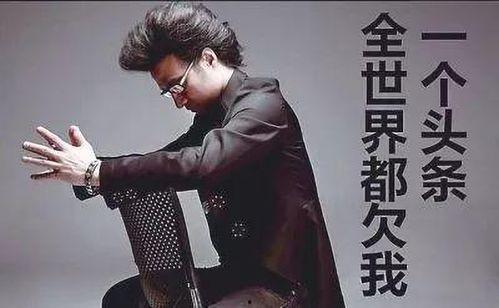 雨神萧敬腾吃瓜视频,雨神化身“瓜王”，趣味横生引网友热议
