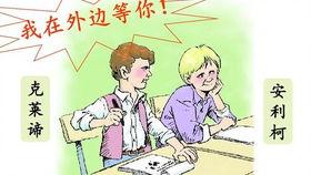 吵架视频吃瓜,一场激烈争吵背后的真相揭秘