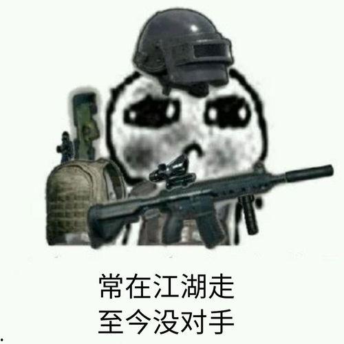 独家吃瓜视频素材,吃瓜群众视角下的幕后真相大曝光！