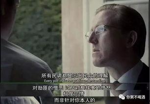 吃瓜群众被当劫匪视频大全,视频大全揭秘惊险瞬间