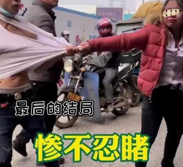 吃瓜群众被当劫匪视频大全,视频大全揭秘惊险瞬间