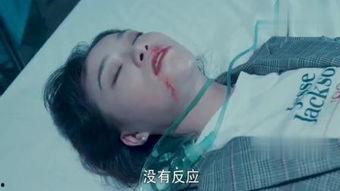 陈翔6点半吃瓜视频下载,揭秘娱乐圈幕后真相