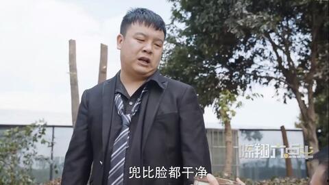 陈翔6点半吃瓜视频下载,揭秘娱乐圈幕后真相