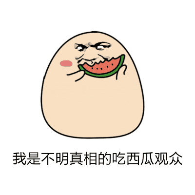 闪萌表情吃瓜视频,揭秘网络短视频的趣味魅力