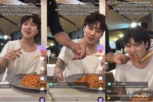 网红吃瓜被老板打了视频,视频曝光引发网友热议