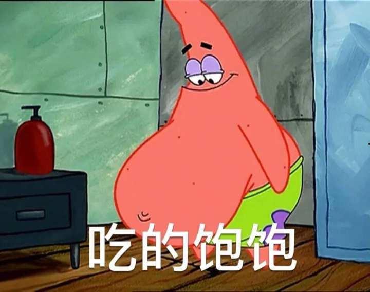 派大星吃哈密瓜视频,派大星畅享哈密瓜美味时光