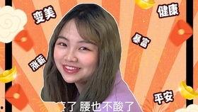 给别人发吃瓜视频犯法吗,法律边界与道德考量