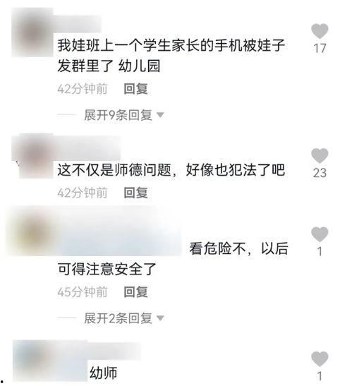 网络上吃瓜的视频是什么,揭秘网络“吃瓜”视频背后的真相与趣味