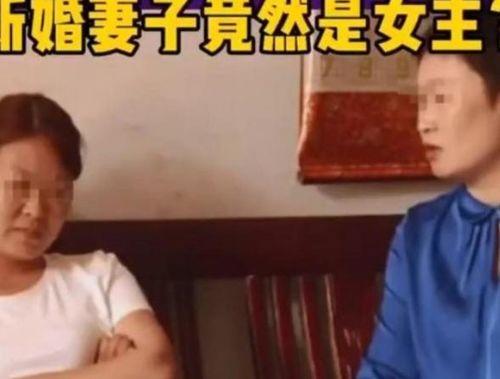 网络上吃瓜的视频是什么,揭秘网络“吃瓜”视频背后的真相与趣味