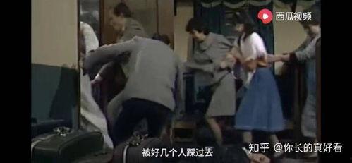 杭州吃瓜订婚事件视频播放,视频走红网络，引发网友热议