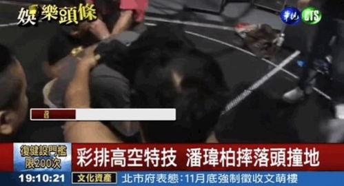 杭州吃瓜订婚事件视频播放,视频走红网络，引发网友热议