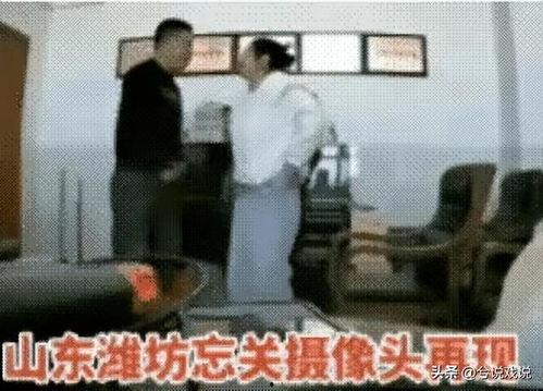 美院教师吃瓜事件视频,视频曝光引发舆论热议