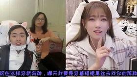 吃瓜少女姑娘视频,揭秘娱乐圈幕后故事