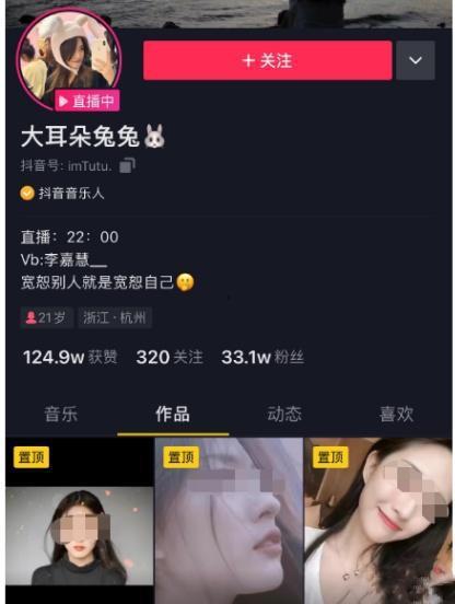 大神吃瓜最新视频网站,最新视频网站带你领略网络娱乐新风向