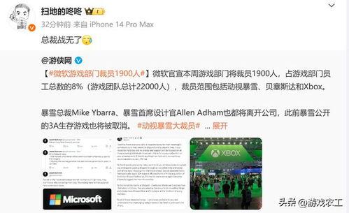 大神吃瓜最新视频网站,最新视频网站带你领略网络娱乐新风向