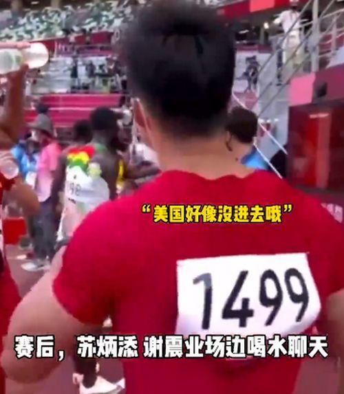 亿洲城吃瓜大赛视频完整版,亿洲城吃瓜大赛精彩瞬间大盘点