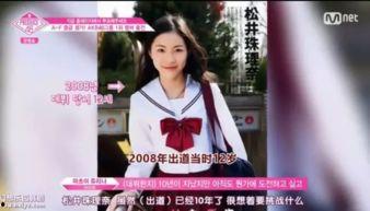 韩国智媛吃瓜视频在线看,揭秘娱乐圈幕后故事