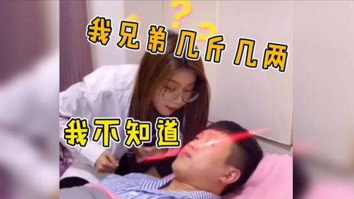 吃瓜的视频最好不要看,守护心灵净土